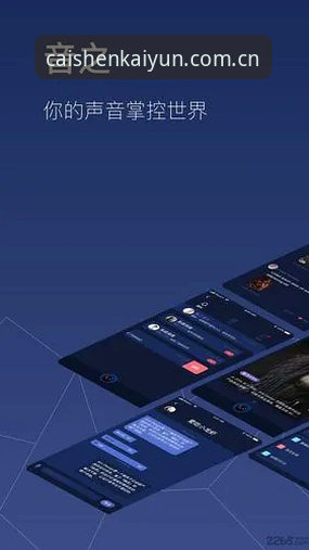 开元捕鱼旧版兼容登录修复推荐：2025中文版v3.5实用操作教程